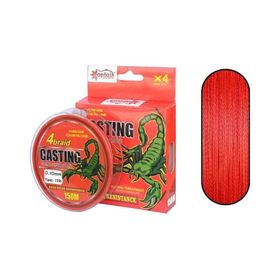 Captain Casting PE 4 Kat 150 mt Kırmızı 0.14 mm Spin İp Misina
