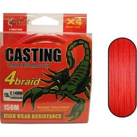 Captain Casting PE 4 Kat 150 mt Kırmızı 0.14 mm Spin İp Misina