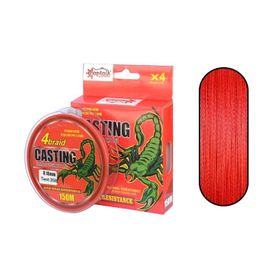 Captain Casting PE 4 Kat 150 mt Kırmızı 0.16 mm Spin İp Misina