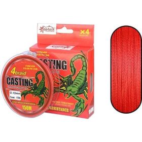 Captain Casting PE 4 Kat 150 mt Kırmızı Spin İp Misina