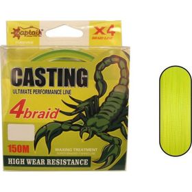 Captain Casting PE 4 Kat 150 mt Sarı 0.16 mm Spin İp Misina