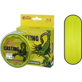 Captain Casting PE 4 Kat 150 mt Sarı 0.18 mm Spin İp Misina