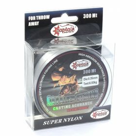 Captain Cavalier Strong 300 mt Monofilament Misina