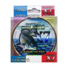 Captain Cousto X7 Super Carbon 150 m 0.31 mm Misina