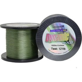 Captain Dynamic PE 8 1000 mt Yeşil 0.06 mm Örgü İp Misina