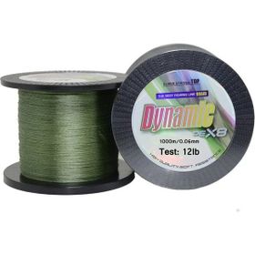 Captain Dynamic PE 8 1000 mt Yeşil 0.06 mm Örgü İp Misina