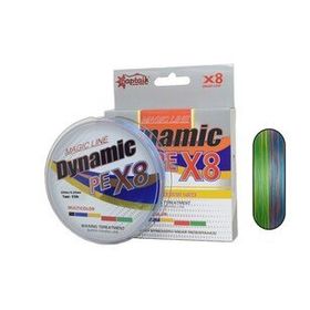Captain Dynamic PE 8 1000 mt Yeşil 0.25 mm Örgü İp Misina