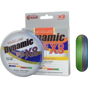 Captain Dynamic PE 8 1000 mt Yeşil 0.25 mm Örgü İp Misina