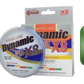 Captain Dynamic PE 8 300 mt 0.25 mm Multi Color Örgü İp Misina