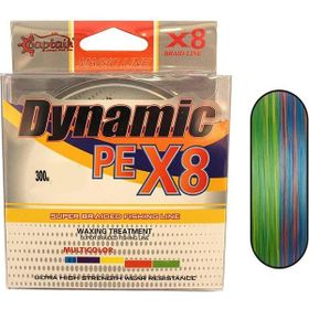 Captain Dynamic PE 8 300 mt 0.28 mm Multi Color Örgü İp Misina
