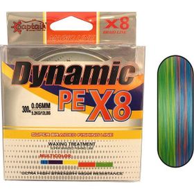 Captain Dynamic PE 8 300 mt 0.28 mm Multi Color Örgü İp Misina