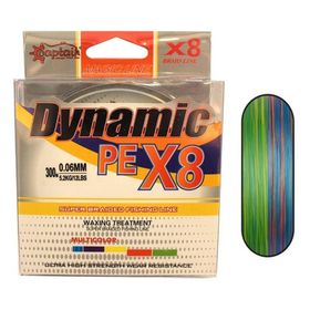 Captain Dynamic PE 8 300 mt Multi Color 0.16 mm Örgü İp Misina