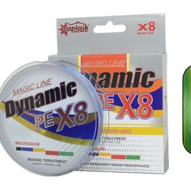 Captain Dynamic PE 8 300 mt Multi Color 0.18 mm Örgü İp Misina