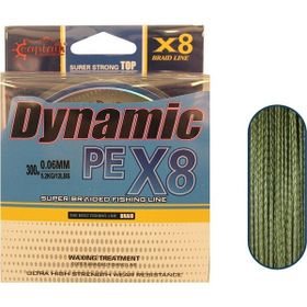 Captain Dynamic PE 8 300 mt Yeşil 0.08 mm Örgü İp Misina