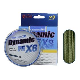 Captain Dynamic PE 8 300 mt Yeşil 0.10 mm Örgü İp Misina
