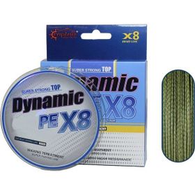 Captain Dynamic PE 8 300 mt Yeşil 0.14 mm Örgü İp Misina