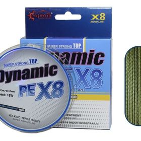 Captain Dynamic PE 8 300 mt Yeşil 0.28 mm Örgü İp Misina