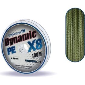 Captain Dynamic Soft Pe 8 Örgü İp 100 mt Yeşil 0.06 mm Misina