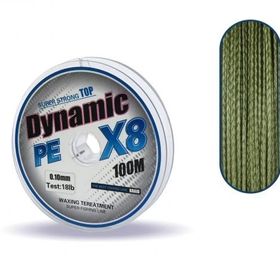 Captain Dynamic Soft Pe 8 Örgü İp 100 mt Yeşil 0.10 mm Misina