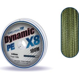Captain Dynamic Soft Pe 8 Örgü İp 100 mt Yeşil 0.30 mm Misina