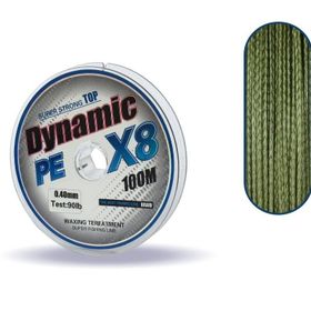Captain Dynamic Soft Pe 8 Örgü İp 100 mt Yeşil 0.40 mm Misina