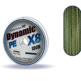 Captain Dynamic Soft Pe 8 Örgü İp Misina 100 mt Yeşil 0.50 mm Misina