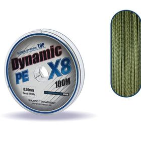 Captain Dynamic Soft Pe 8 Örgü İp Misina 100 mt Yeşil 0.50 mm Misina