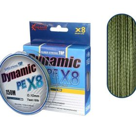 Captain Dynamic Soft PE 8 Örgü Spin İp Misina 150 mt Yeşil 0.18 mm Örgü İp Misina
