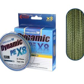 Captain Dynamic Soft PE 8 Örgü Spin İp Misina 150 mt Yeşil 0.18 mm Örgü İp Misina