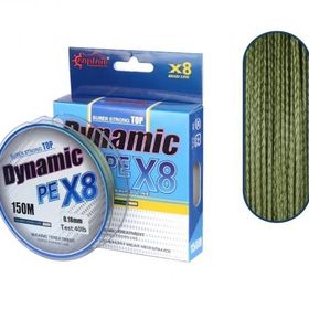 Captain Dynamic Soft PE 8 Örgü Spin İp Misina 150 mt Yeşil 0.18 mm Örgü İp Misina