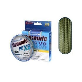 Captain Dynamic Soft PE 8 Örgü Spin İp Misina 150 mt Yeşil 0.20 mm Örgü İp Misina