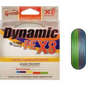 Captain Dynamic Soft PE 8 Spin 150 mt Multi Color 0.10 mm Örgü İp Misina