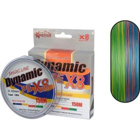 Captain Dynamic Soft PE 8 Spin 150 mt Yeşil 0.10 mm Örgü İp Misina