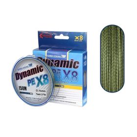 Captain Dynamic Soft PE 8 Spin 150 mt Yeşil 0.14 mm Örgü İp Misina