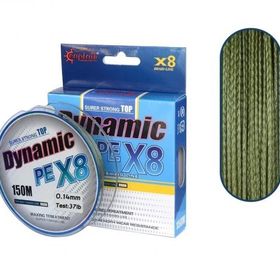 Captain Dynamic Soft PE 8 Spin 150 mt Yeşil 0.14 mm Örgü İp Misina