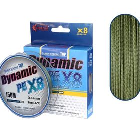 Captain Dynamic Soft PE 8 Spin 150 mt Yeşil 0.14 mm Örgü İp Misina