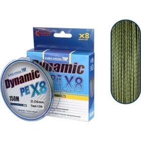 Captain Dynamic Soft PE 8 Spin 150 mt Yeşil 0.16 mm Örgü İp Misina