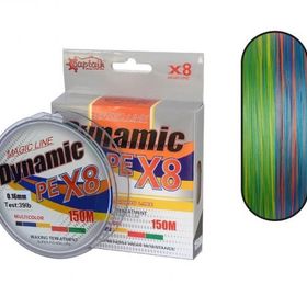 Captain Dynamic Soft PE 8 Spin 150 mt Yeşil 0.16 mm Örgü İp Misina