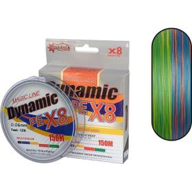 Captain Dynamic Soft PE 8 Spin 150 mt Yeşil 0.16 mm Örgü İp Misina