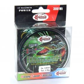 Captain Evolution Soft 300 mt Yeşil 0.40 mm Monofilament Misina