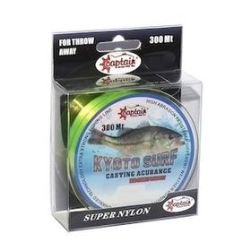 Captain Kyoto Surf 300 mt Sarı 0.37 mm Monofilament Misina