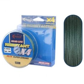 Captain Resistant Pe 4 Kat 150 mt Yeşil 0.10 mm Spin İp Misina
