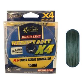 Captain Resistant Pe 4 Kat 150 mt Yeşil 0.10 mm Spin İp Misina