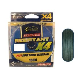 Captain Resistant Pe 4 Kat 150 mt Yeşil 0.10 mm Spin İp Misina