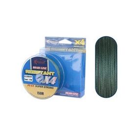 Captain Resistant PE 4 Kat Spin 150 mt Yeşil 0.08 mm İp Misina