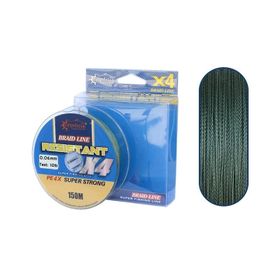 Captain Resistant PE 4 Kat Spin 150 mt Yeşil İp Misina