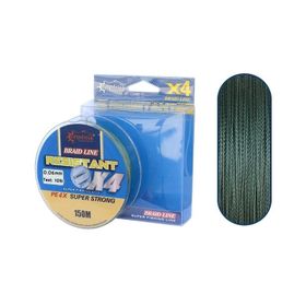 Captain Resistant Pe 4 Kat Spin İp 150 mt Yeşil 0.06 mm Misina