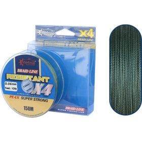 Captain Resistant Pe 4 Kat Spin İp 150 mt Yeşil 0.06 mm Misina