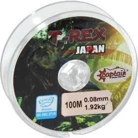 Captain TRex 100 mt Beyaz 0.08 mm Monofilament Misina