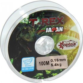 Captain TRex 100 mt Beyaz 0.16 mm Monofilament Misina